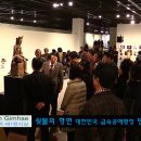 이룸금속 이미지