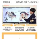 태비샘