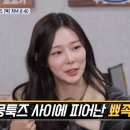 고니짬뽕 이미지