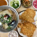 양덕동283 | 마산고속터미널근처 메밀국수향기 양덕동돈까스맛집