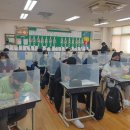 고잔초등학교 이미지