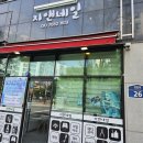 지앤네일 - 전주시 덕진구 추탄로 26 | 지앤네일