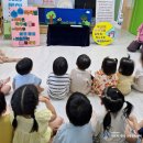 쌍용예가어린이집 이미지