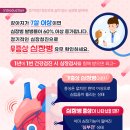 더힐동물병원 이미지