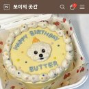 쪼이의 곳간 이미지