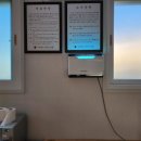 덕평경로당 이미지