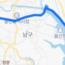 달동그린마트 이미지