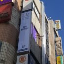 엘츠필라테스 네이버블로그