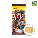 광일마트 이미지
