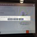 (주)삼성DPS