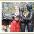 겨울연가 동상 이미지