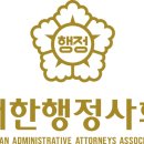 광명2동 행정복지센터 민원실 이미지