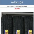 남대전모터스 이미지