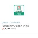 카페1885 이미지