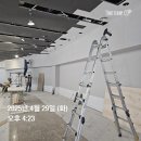 이신 이미지