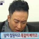 돈내고돈먹기 이미지