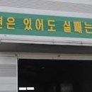 한성무역 이미지
