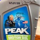 마창정비 이미지