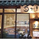 청주우동 이미지