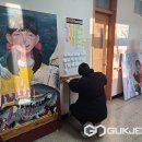 경덕중학교 이미지