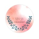 브라운 블룸(Brown bloom) 이미지