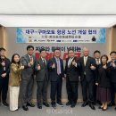 (주)서원건설산업 이미지