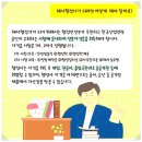 사이다행정사사무소 이미지