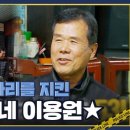 성심이용원 이미지