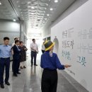 중국국제여행사 이미지