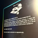 주식회사별하 | 성수 전시| 문도 픽사: 상상의 세계로 전시 데이트코스 내돈내산 솔직후기