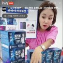 쇼핑헬퍼