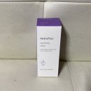PX 화장품 추천 내돈내산 솔직후기 (이니스프리, 마녀공장, 닥터지)