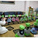 논현어린이집 이미지