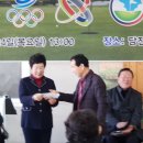 해나루 파크골프장 이미지