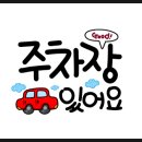 상신리코코네 이미지