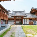 경기도 수원시 팔달구 정조로 이미지