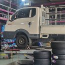 타이어테크 진해점 이미지