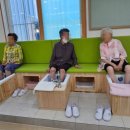보라족욕