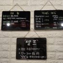 꿉양치킨 네이버블로그