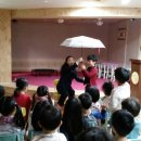 새빛아이어린이집 이미지