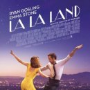 라라랜드 이미지