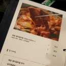 화로품은갈비 이미지