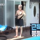 명품이불 뉴스엔