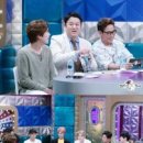 돌직구몰 이미지