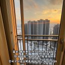 아산방충망 이미지