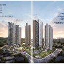 ㈜강서원예조경 | 1.1만 세대 브랜드타운 현실화?당리2구역 ‘한화포레나 부산당리’ 정보까지 한눈에