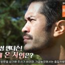 한국앤더슨