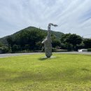 고흥-10호 이미지