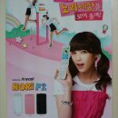 다이소 인덕원역점 이미지