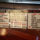 진성카클리닉 네이버블로그